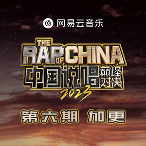 学生娇小性HD第一次
