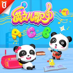 学生娇小性HD第一次
