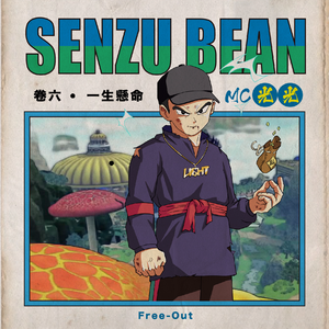 学生娇小性HD第一次
