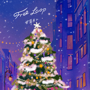 学生娇小性HD第一次
