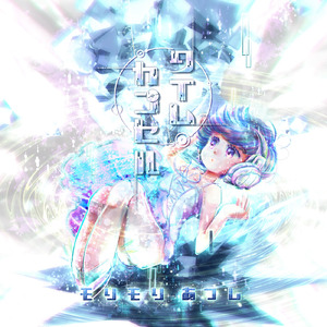 学生娇小性HD第一次
