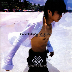 学生娇小性HD第一次
