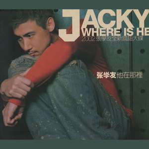 学生娇小性HD第一次
