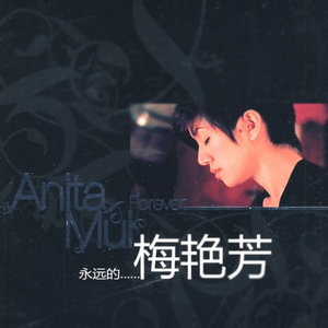 学生娇小性HD第一次
