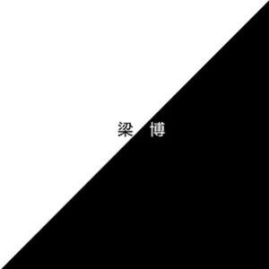 学生娇小性HD第一次
